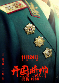 99久久综合精品国产